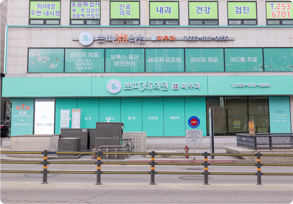 인테리어10